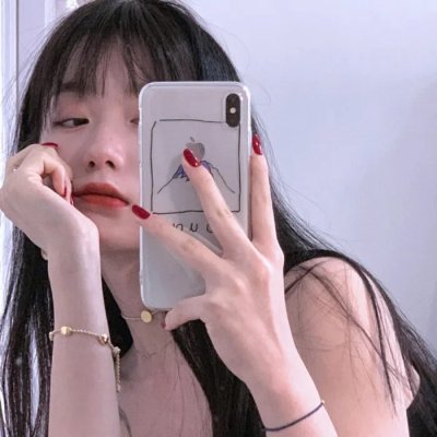空虚